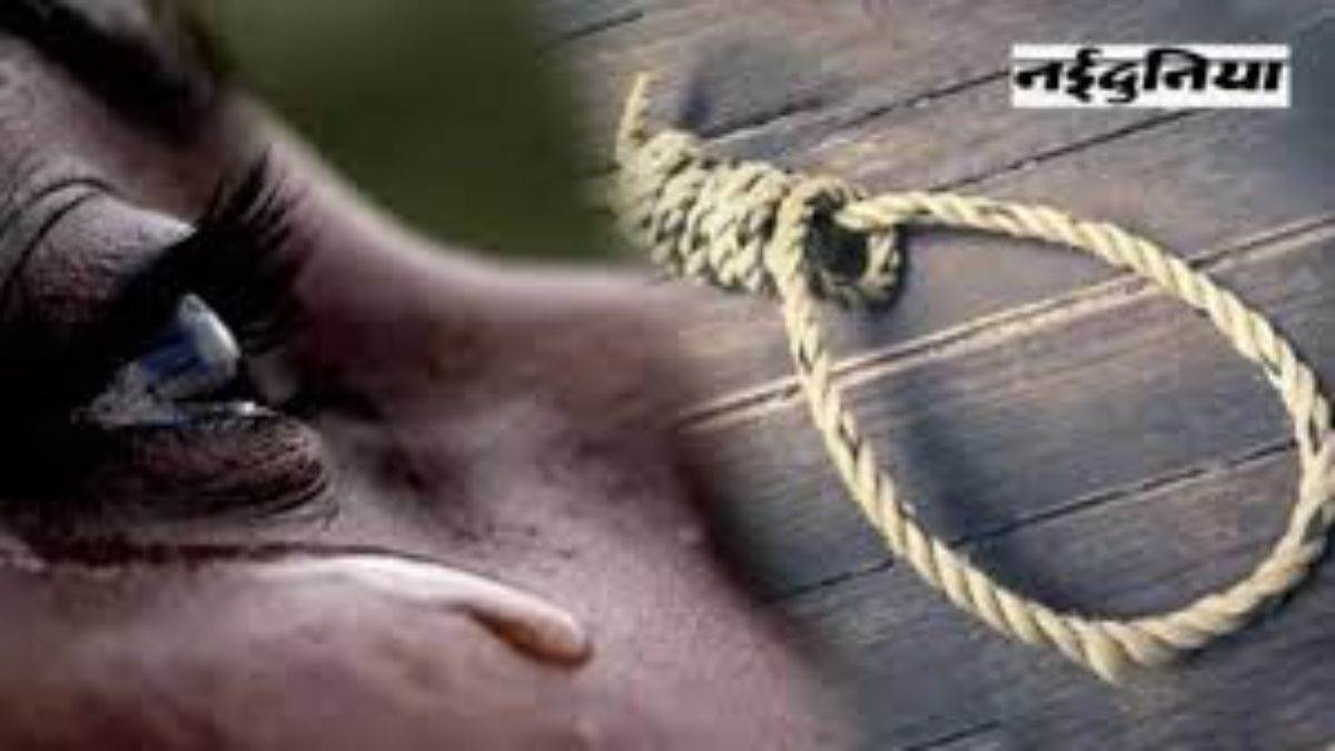 इंदौर में प्रेम विवाह का दुखद अंत, घर में लटकी मिली महिला की लाश, आत्महत्या सहित अन्य एंगल की जांच में जुटी पुलिस