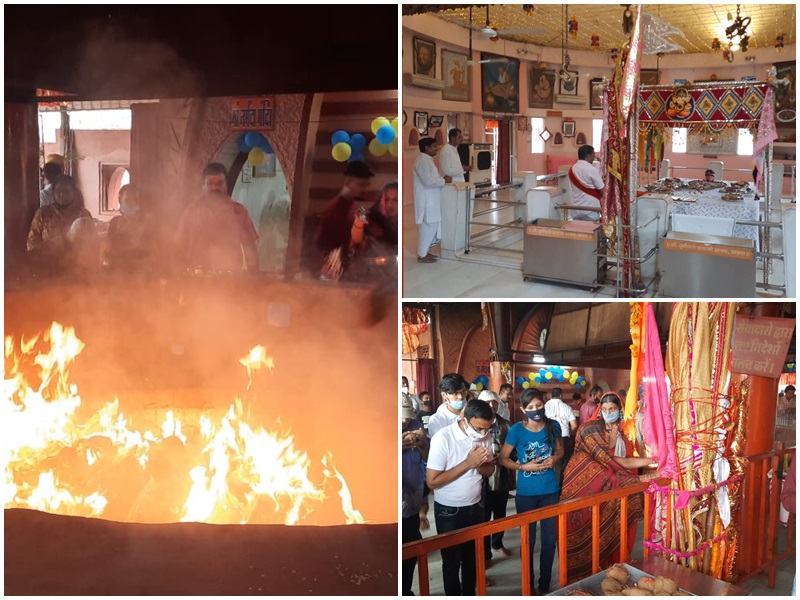 Guru Purnima 2021: खंडवा के दादाजी दरबार में गुरुपूर्णिमा उत्सव, बड़ी संख्‍या में श्रद्धालु दर्शनों के लिए पहुंचे