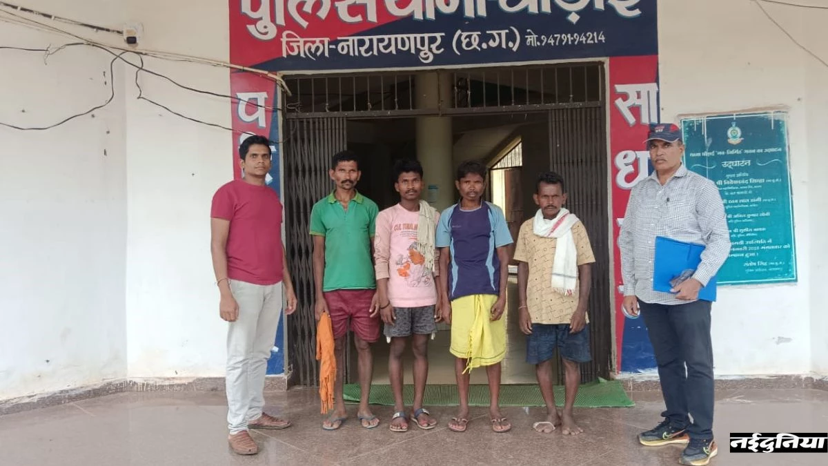 CG News: 34 मवेशियों की हत्या करने के लिए तेलंगाना ले जा रहे थे गो तस्कर, पुलिस ने 4 को किया गिरफ्तार