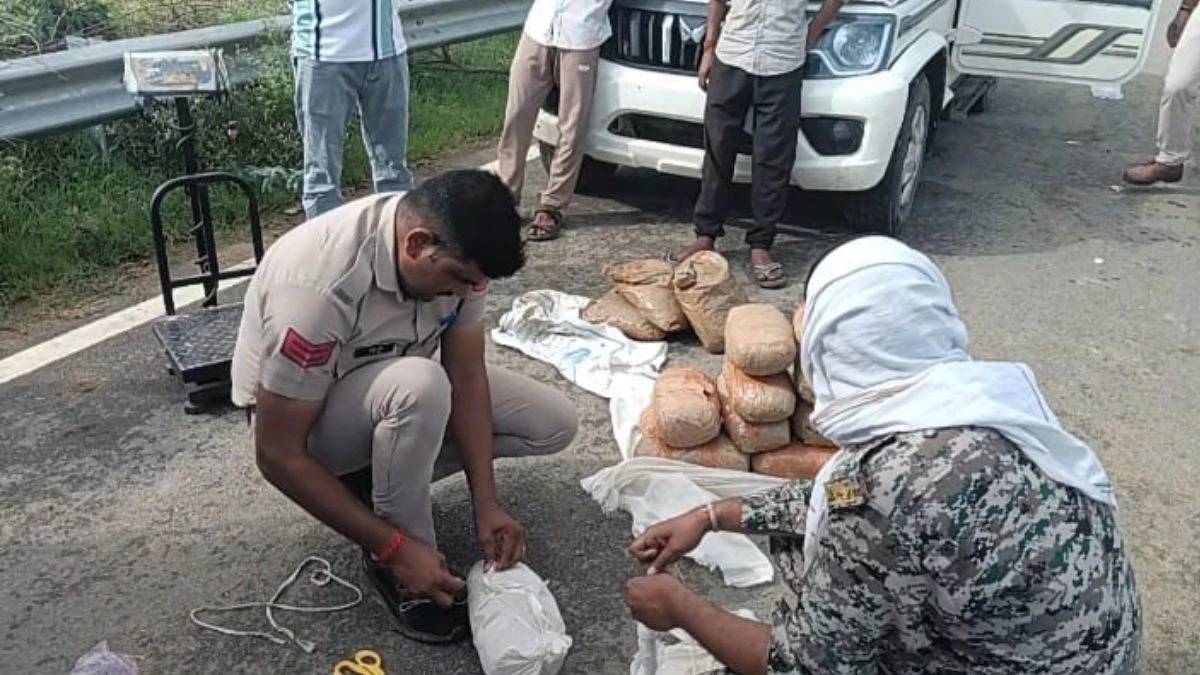 Meesho कंपनी के पार्सल ट्रक से 23.60 किलो गांजा जब्त, तीन आरोपी पकड़ाए