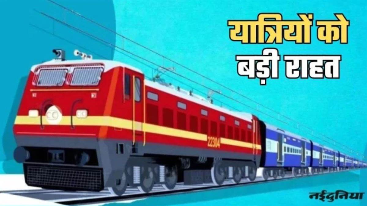 गुरु पूर्णिमा मेला: यात्रियों की सुविधा के लिए ग्वालियर तक बढ़ाई गई आगरा...