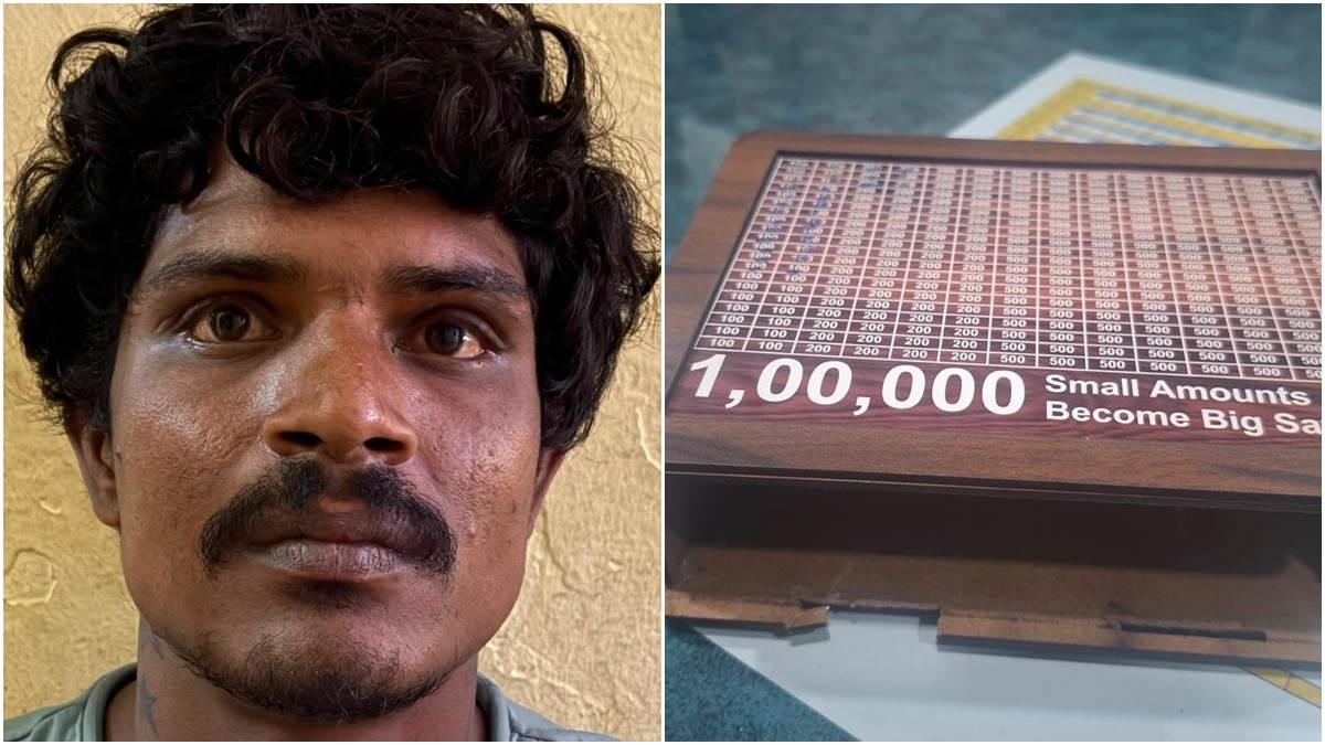 Ratlam Crime: जिस चोरी को चड्डी-बनियान गैंग की वारदात समझते रहे, उसमें पकड़ा...
