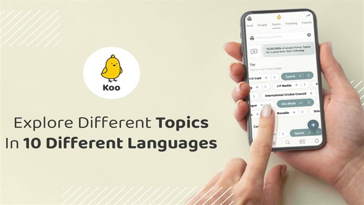 10 भाषाओं में ‘टॉपिक्स’ लॉन्च करने वाला पहला सोशल मीडिया प्लेटफॉर्म बना Koo App