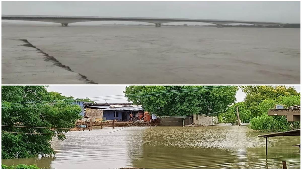 Mp Flood Alert मुरैना राजघाटपुल पर चंबल खतरे के निशान से ऊपर पहुंची