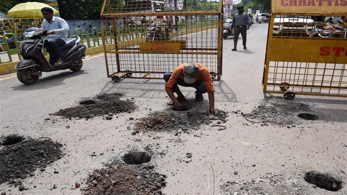 भाजयुमो का मुख्यमंत्री निवास घेराव, 12 सड़कें कल रहेंगी बंद, 19 स्थानों पर की गई बैरिकेडिंग