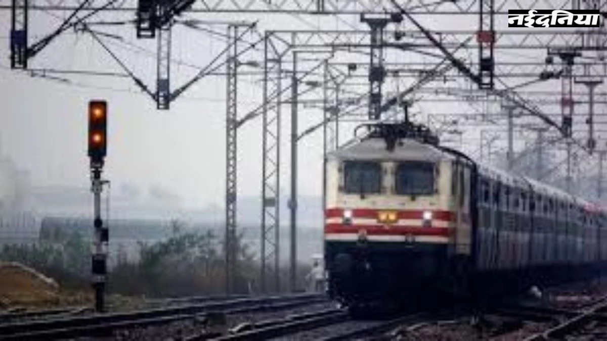 Indian Railways News: दुर्गा पूजा पर इतवारी से शालीमार के बीच चलेगी स्पेशल ट्रेन, छत्तीसगढ़ के इन स्टेशनों पर हॉल्ट
