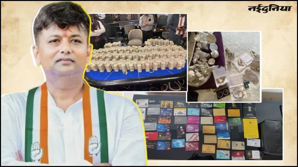 ऑनलाइन गेमिंग बिल पास होते ही एक्शन में ED, कर्नाटक से कांग्रेस MLA गिरफ्तार, छापे में करोड़ों नकद व आभूषण मिले
