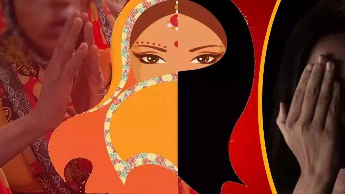 Love Jihad: हिंदू लड़की से जबरन निकाह का बनाया दबाव, मुस्लिम युवक ने दी अश्लील फोटो वायरल करने दी धमकी