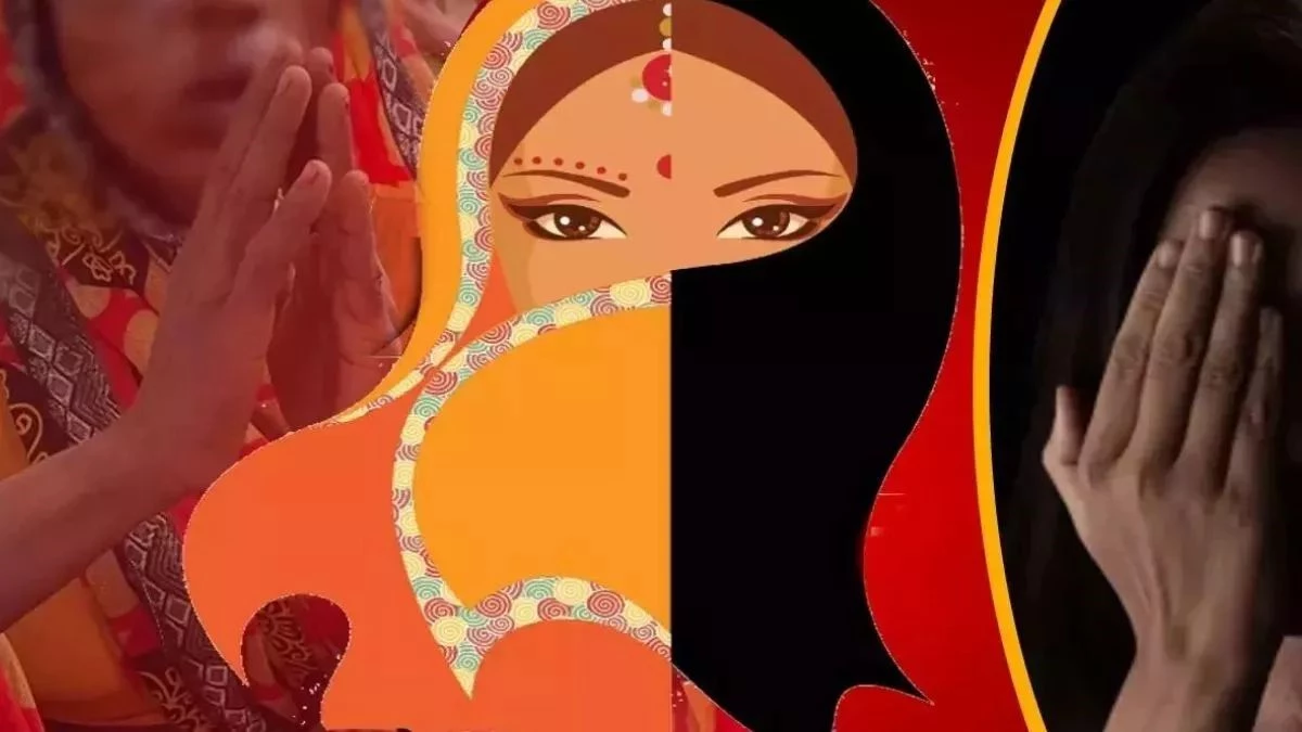 Love Jihad: हिंदू लड़की से जबरन निकाह का बनाया दबाव, मुस्लिम युवक ने दी अश्लील फोटो वायरल करने दी धमकी
