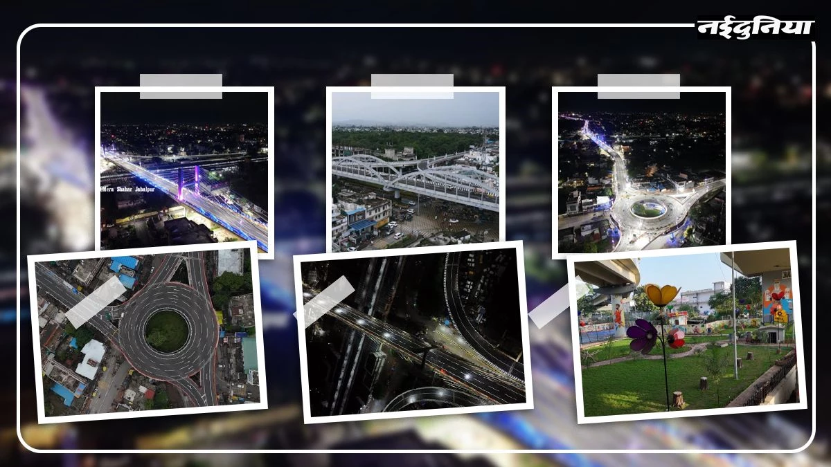 MP का सबसे लंबा फ्लाईओवर बनकर तैयार, 7 मिनट में तय होगी 7 KM की दूरी, देखें शानदार PHOTOS