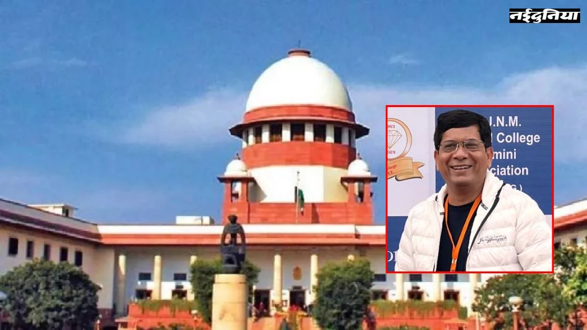 मेडिकल छात्रा से उत्पीड़न मामले में डॉक्टर को सुप्रीम कोर्ट से भी नहीं मिली राहत, याचिका खारिज