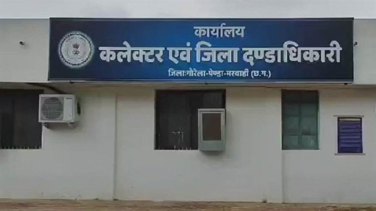 छत्तीसगढ़ में चार साल बाद भी छह नए जिलों को कलेक्ट्रेट भवन का इंतजार, किराए के भवन में संचालित हो रहे  भवन