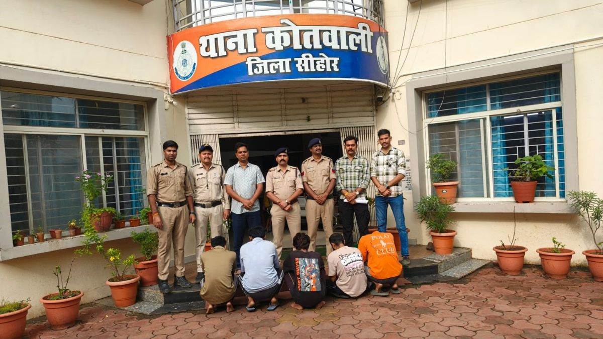 MP Cyber Crime News: भारत से ठगी का पैसा चीन कैसे पहुंचता था? सीहोर पुलिस ने पकड़ा क्रिप्टो करेंसी का पूरा खेल