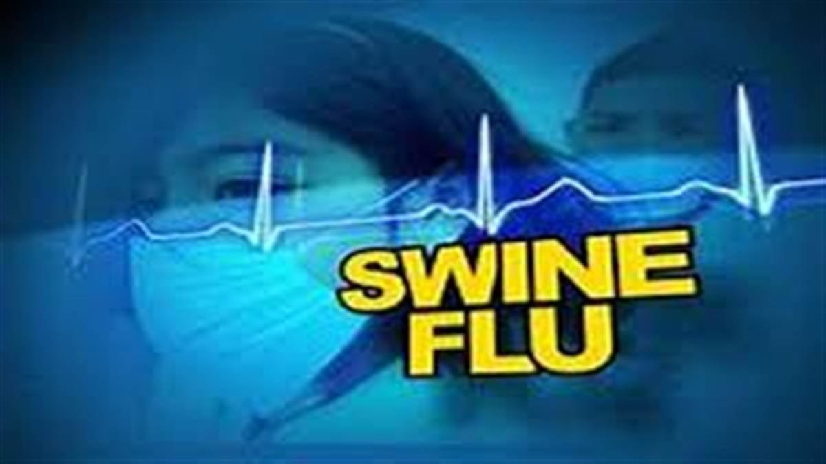 मध्य प्रदेश में स्वाइन फ्लू के मामले बढ़े, इंदौर-उज्जैन में चार पुष्टि