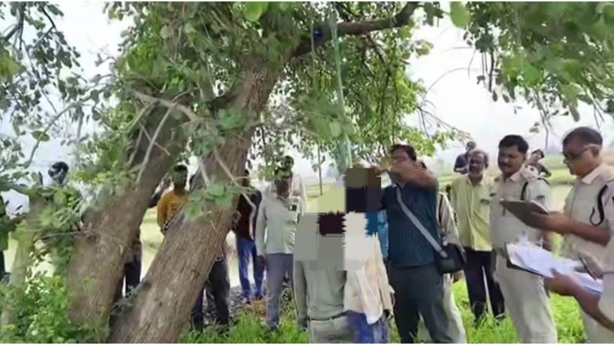 विदिशा में एक ही पेड़ पर लटके मिले दो दोस्त, जमीन से टिके थे पैर; परिजनों ने कहा- 'यह हत्या है'