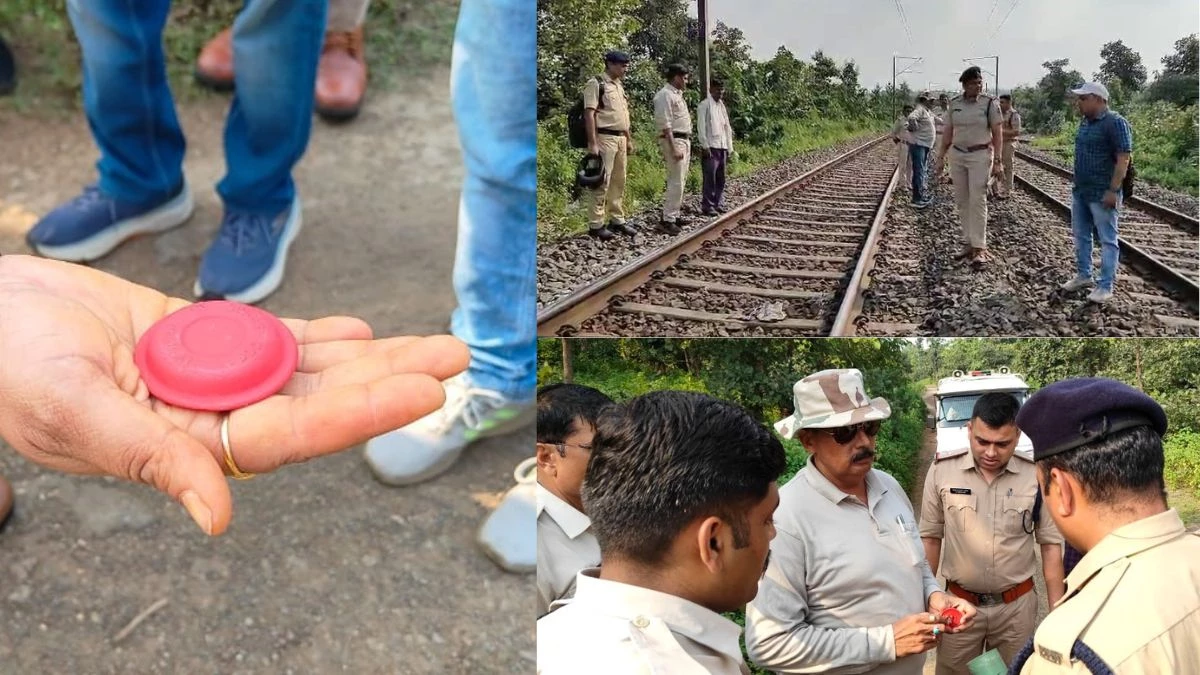 Detonator on Railway Track: बुरहानपुर में रेलवे ट्रैक पर 10 डेटोनेटर विस्फोट, तीन रेल कर्मचारी हिरासत में