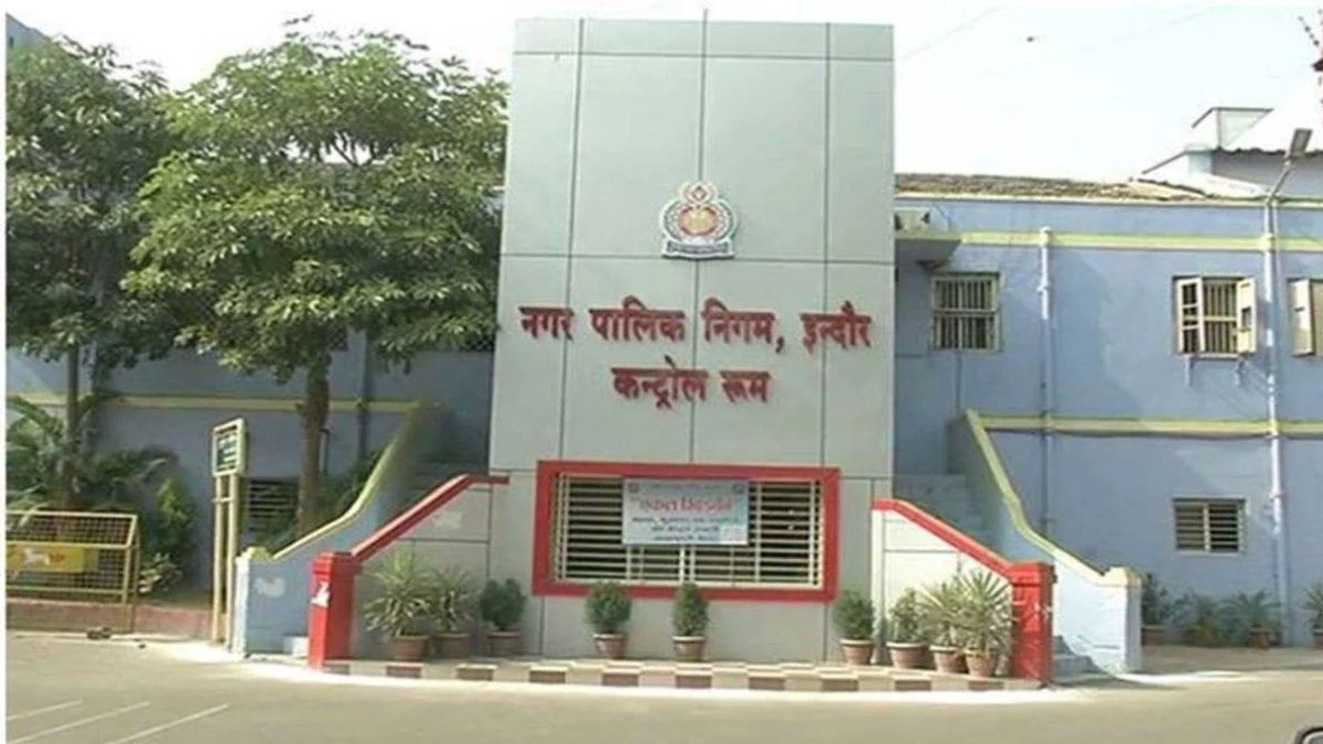 इंदौर नगर निगम सीमा में शामिल आबादी वाले गांवों में धारणाधिकार के तहत दिए जाएंगे पट्टे