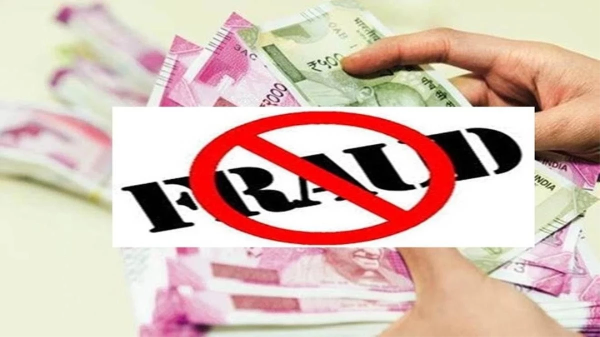 लग्जरी विला के नाम से बंटी-बबली ने पांच राज्यों में ठगे छह करोड़, पढ़ें कैसे बनाता था शिकार