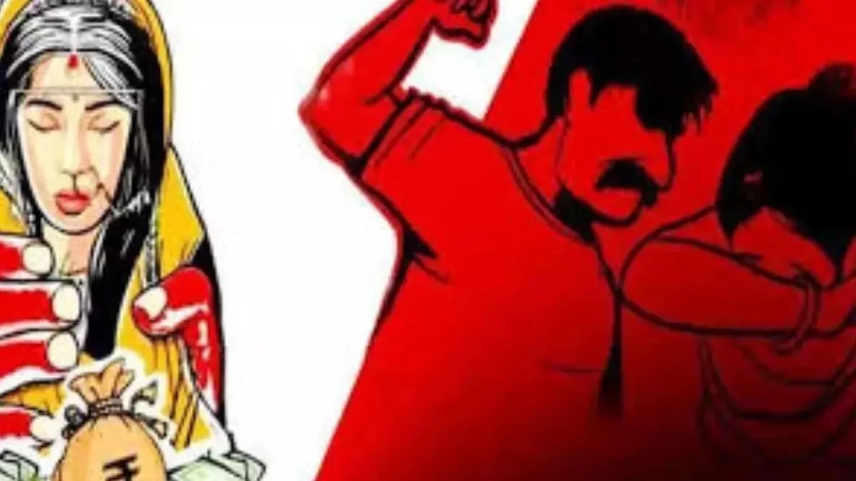 दहेज की कार बनी विवाद की वजह, पत्नी ने पति को जमकर पीटा, पढे़ं पूरी खबर