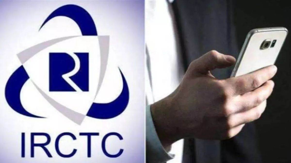 IRCTC से हुई बड़ी गलती! Cancelled Train की काट दी ऑनलाइन टिकट, यात्रियों ने किया जमकर हंगामा