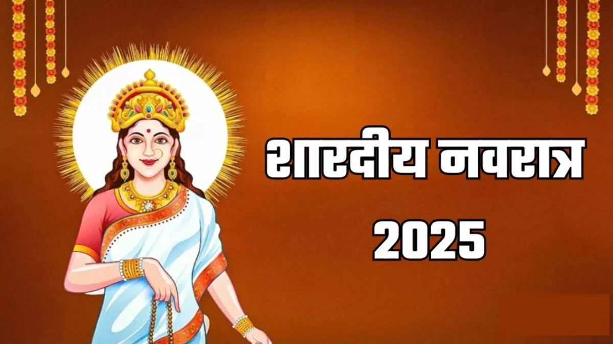 नवरात्रि के दूसरे दिन मां ब्रह्मचारिणी की गाएं आरती, पूजा में चढ़ाएं ये भोग; मिलेगा आशीर्वाद