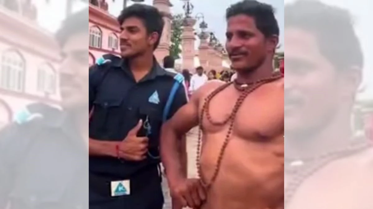 महाकालेश्वर मंदिर में युवक ने अर्धनग्न होकर बनवाई रील, रोकने के बजाय साथ फोटो खिंचवाते रहे सुरक्षाकर्मी