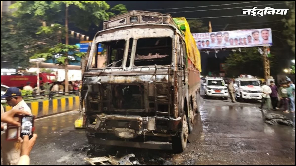 Indore ट्रक हादसे में नया मोड़... टीआई और सिपाहियों ने अपनी जिम्मेदारी से झाड़ा पल्ला, दिए अजीबोगरीब बयान