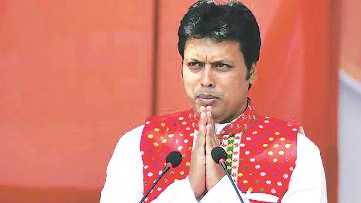 MP BJP Incharge: बिप्लव कुमार देव बने एमपी बीजेपी के नए प्रभारी, रेखा वर्मा को मिली सह-प्रभारी की कमान