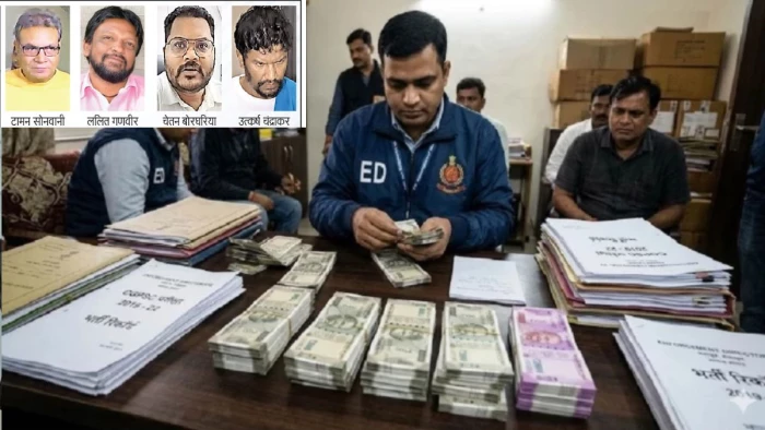 CGPSC पेपर लीक केस में ED का बड़ा खुलासा, 3700 पन्नों की चार्जशीट, 3.28 करोड़ की मनी ट्रेल आई सामने