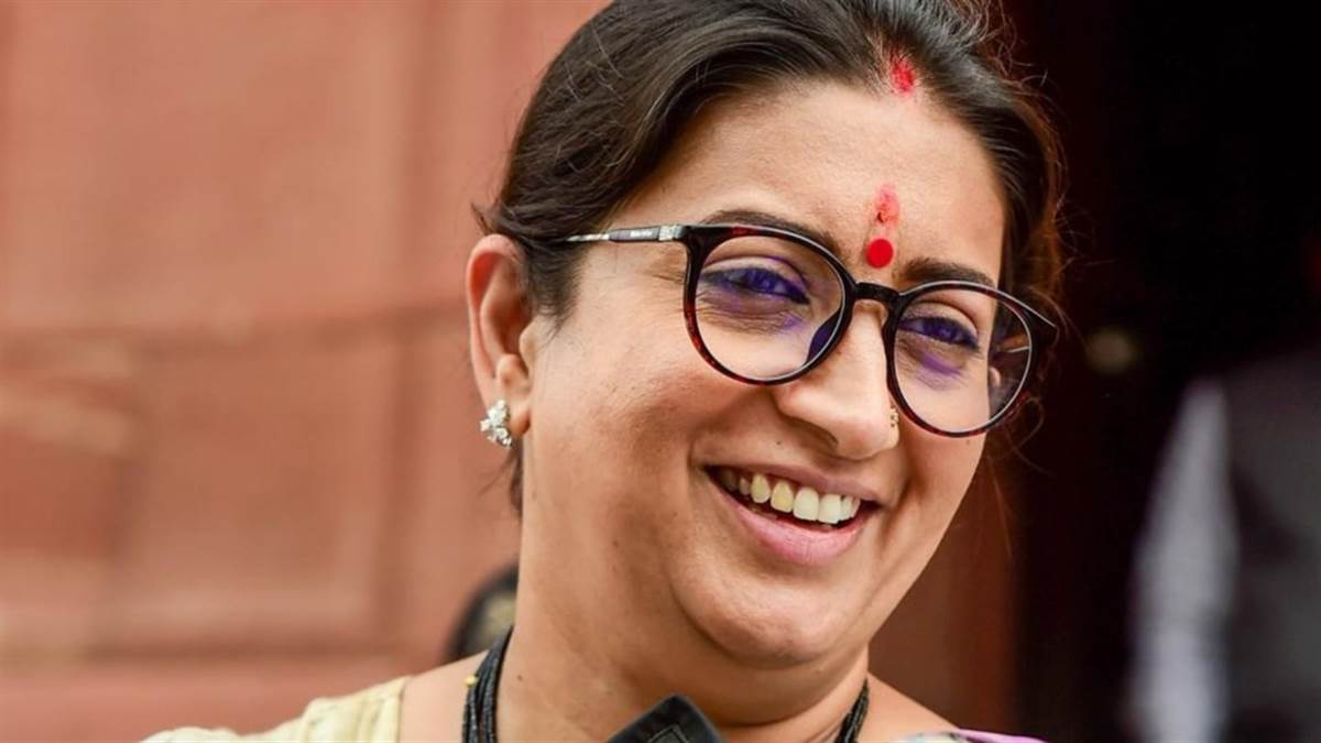छत्तीसगढ़ BJP में बड़ा बदलाव! स्मृति ईरानी बनीं नई प्रदेश प्रभारी, सिद्धार्थ शंभू बनाए गए राज्य सह-प्रभारी