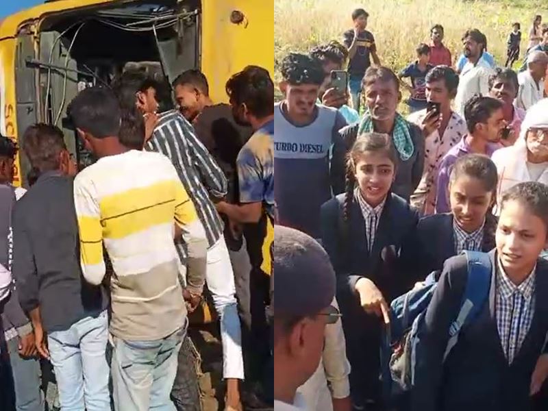 बड़वानी जिले के अंजड़ में स्कूल बस दुर्घटनाग्रस्त, चालक की मौत, 10 बच्चों को आई चोट