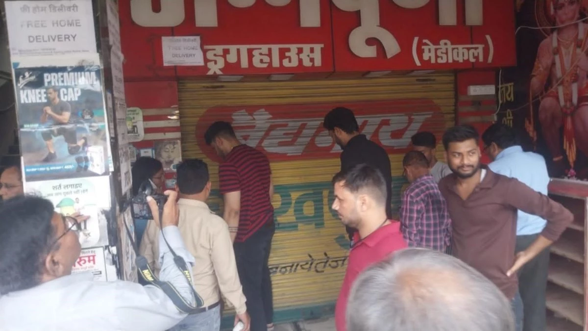 'डॉक्टर भ्रष्टाचारी, मैं खुद बेचता हूं नकली दवाएं', रीवा में मेडिकल स्टोर संचालक का वीडियो वायरल