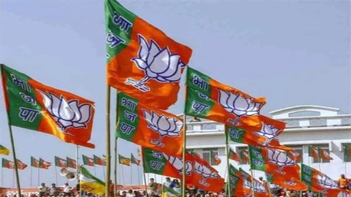 मध्य प्रदेश भाजपा की नई टीम घोषित, 4 महामंत्री, 9 मंत्री, देखें पूरी लिस्ट