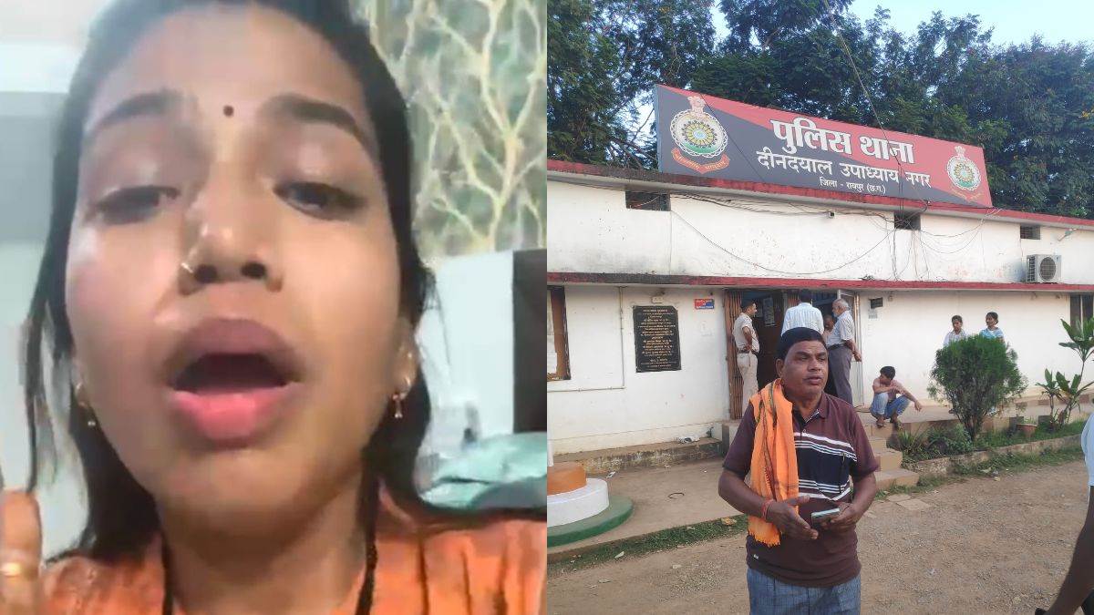 रायपुर में मामूली बात पर महिला ने फांसी लगाकर दी जान, पति और ससुर पर लगाए गंभीर आरोप