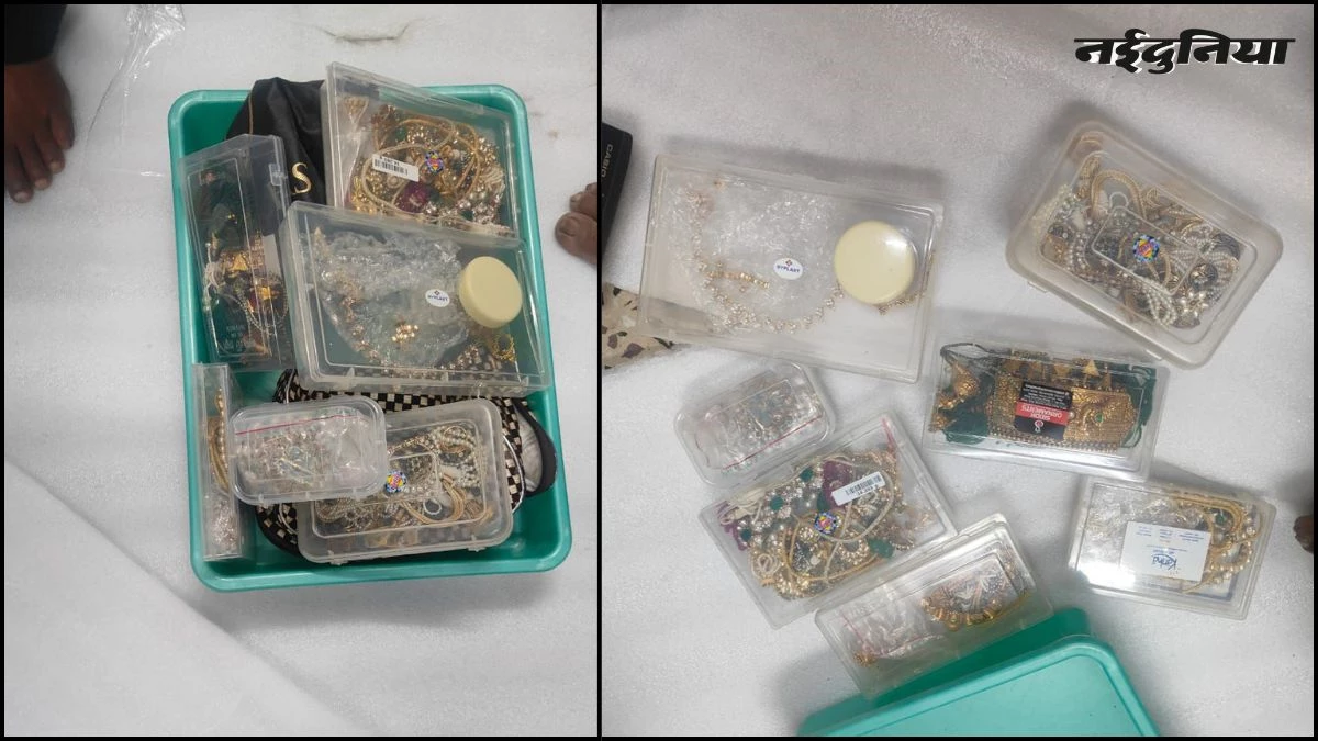 इंदौर के रिटायर्ड आबकारी अफसर के बैंक लॉकर से मिले थे 79 लाख रुपए के जेवर, दूसरा लॉकर खाली मिला