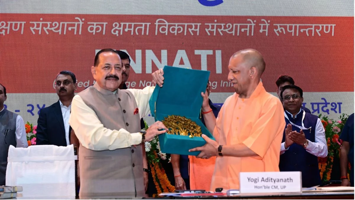 यूपी में प्रशासनिक दक्षता का नया मॉडल, रुपाम बनेगा 'AI सेंटर ऑफ एक्सीलेंस', पंचायत व नगर निकायों के कर्मियों की बढ़ेगी क्षमता