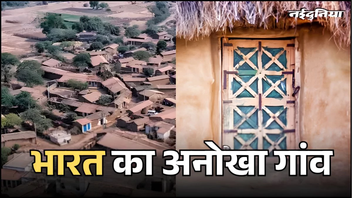 भारत का अनोखा गांव... जहां रहते हैं अफ्रीकी मूल के लोग, बोलते हैं फर्राटेदार गुजराती, 1000 साल पुराना इतिहास