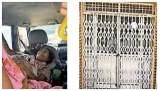 सरगुजा के अस्पताल में ताला, महतारी एक्सप्रेस में प्रसव, लापरवाही पर भड़का प्रशासन, स्टाफ नर्स निलंबित