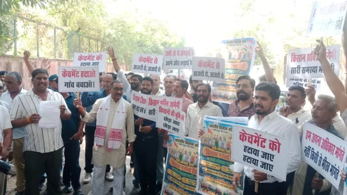 भोपाल में बड़ा किसान आंदोलन, भोजताल कैचमेंट का विरोध, TNCP दफ्तर का घेराव करने पहुंचे 78 गांवों के किसान