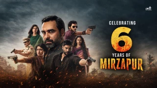 ‘मिर्जापुर’ सीजन 2 के 6 साल पूरे, रितेश सिधवानी और फरहान अख्तर ने शेयर किया खास वीडियो