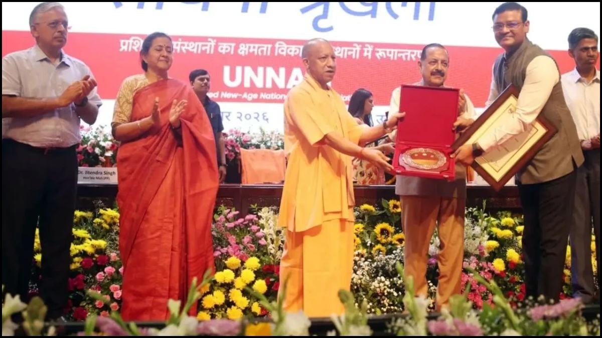 मिशन कर्मयोगी में उत्तर प्रदेश का डंका, देश में हासिल किया पहला स्थान, 19.23 लाख पंजीकृत कर्मियों में से 99% एक्टिव