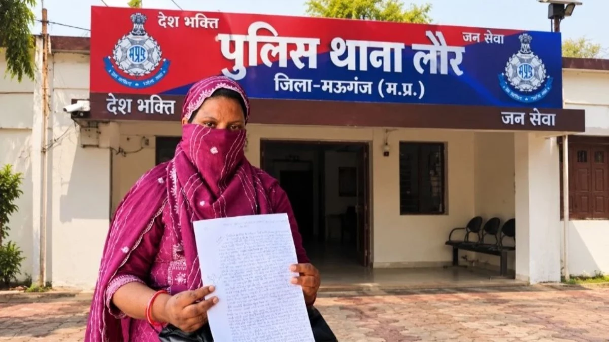 मंदिर में शादी करके साथ रहा मुस्लिम युवक, 8 साल के बाद नकदी-जेवर लेकर फरार; मऊगंज की घटना