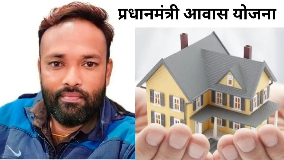 मंडला में पंचायत सचिव ने पीएम आवास की स्वीकृति के लिए मांगे पांच हजार रुपये, जबलपुर ईओडब्ल्यू ने दबोचा