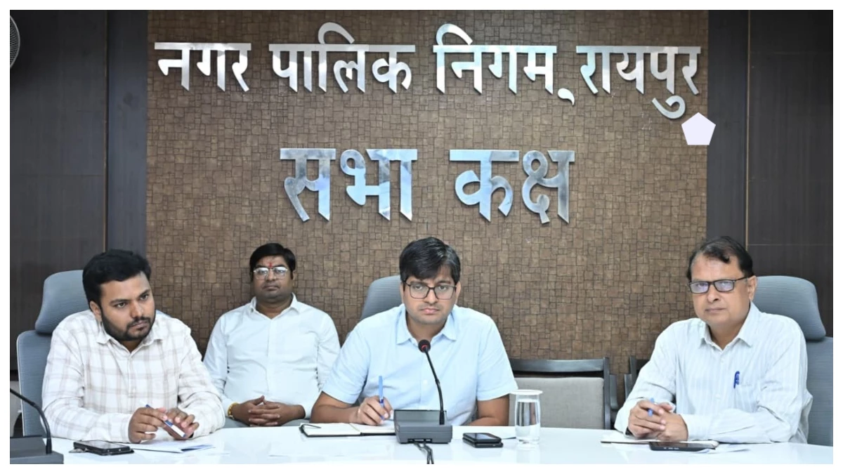 रायपुर में संपत्तिकर नहीं चुकाने वाले बड़े बकायादारों पर नगर निगम करेगा कार्रवाई, आयुक्त संबित मिश्रा ने दिए सख्त निर्देश