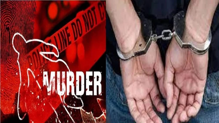 सूरजपुर के डबल मर्डर का पर्दाफाश, 19 लाख के लोन की रकम के लालच में सहकर्मी शिक्षिका के पति ने की मां-बेटे की हत्या