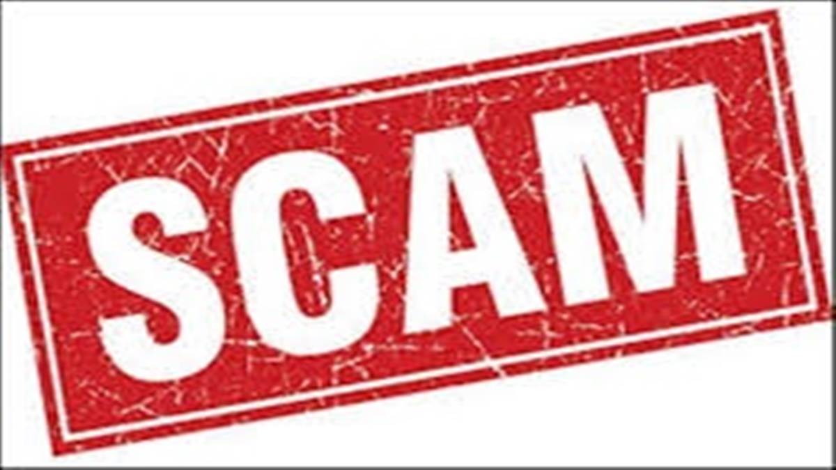 Balaghat News : नागरिक आपूर्ति निगम के दो जिला प्रबंधक व चार गुणवत्ता निरीक्षकों की सेवा समाप्ति के आदेश जारी