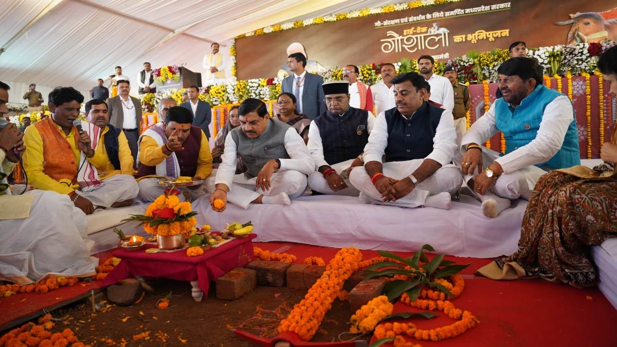 मप्र की पहली हाईटेक गिरफ़्तार भोपाल में मुख्यमंत्री मोहन यादव ने किया भूमिपूजन, 10000 गिरवी रखी जमीन