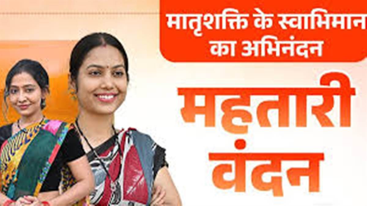 महतारी वंदन की राशि से दानसरा की महिलाओं का भव्य श्रीराम मंदिर, आस्था का अलख 20 लाख रुपए मंदिर निर्माण में आएगा खर्च