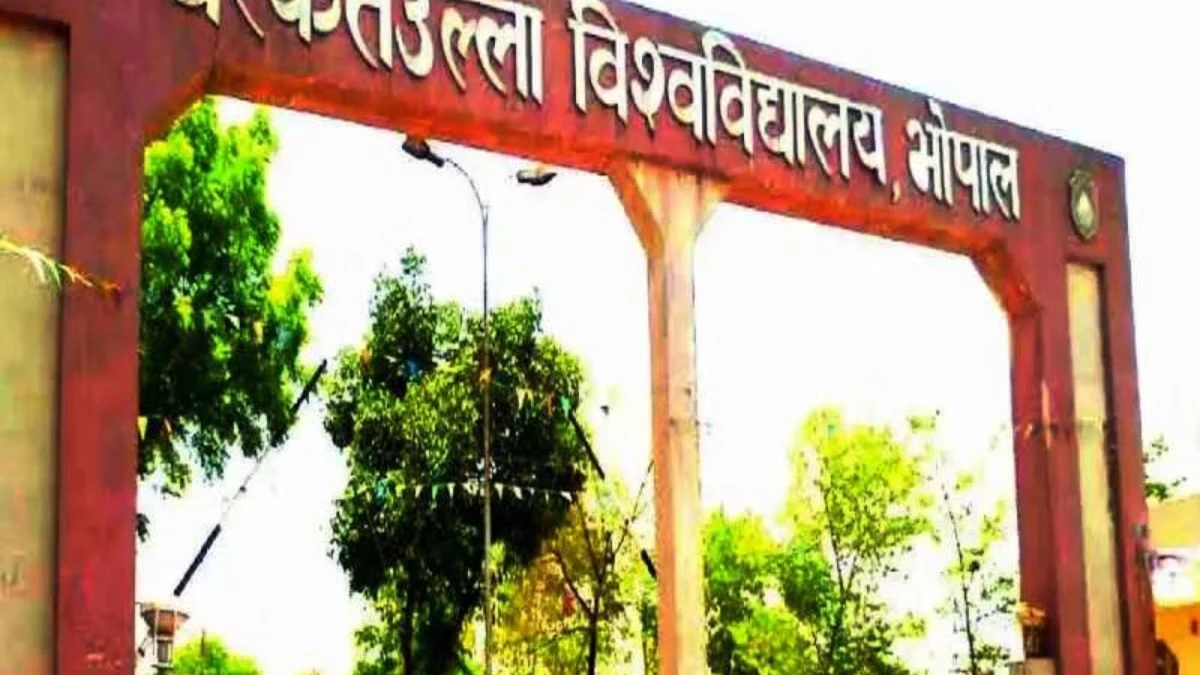 AI से नकल पर्ची मिलने के बाद अगली परीक्षा में सख्ती, जानें क्या है Barkatullah University का प्लान