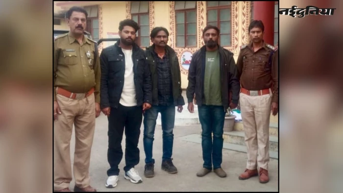 नकली नोट रैकेट का बड़ा पर्दाफाश, मौलाना की गिरफ्तारी के बाद मास्टरमाइंड सहित 3 अन्य भी पकड़ाए